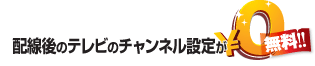 z̃er̃`lݒ肪II
